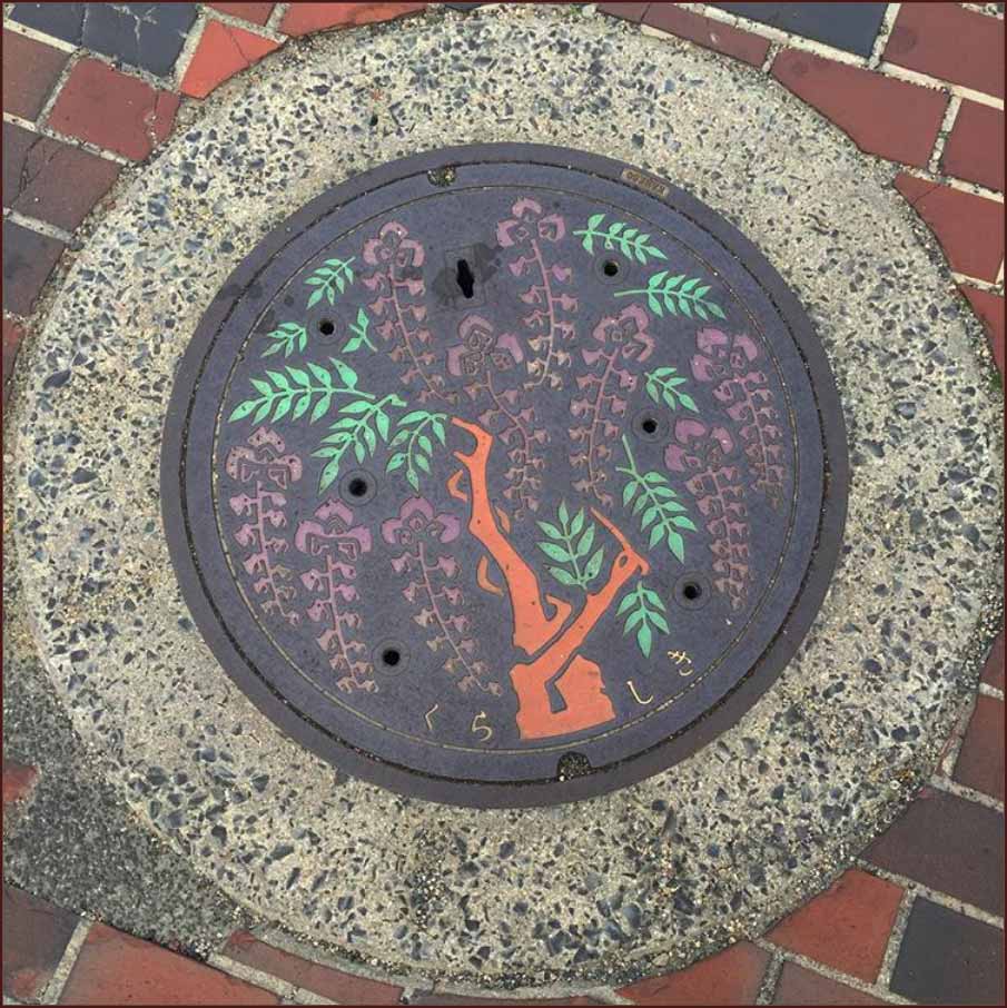 Manhole Kurashiki Okayama905w906h